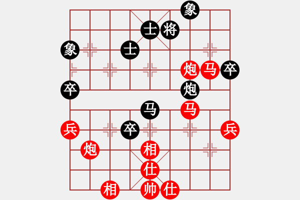 象棋棋譜圖片：R4 T17 陳奏銘 先勝 李華興.XQF - 步數(shù)：100 