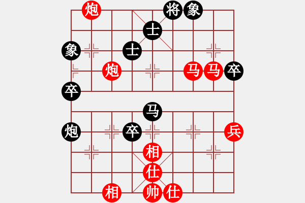 象棋棋譜圖片：R4 T17 陳奏銘 先勝 李華興.XQF - 步數(shù)：107 