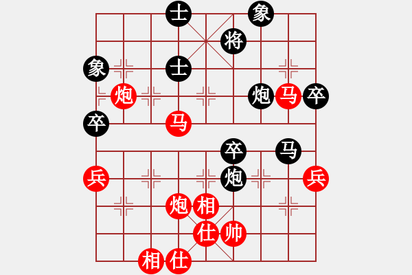 象棋棋譜圖片：R4 T17 陳奏銘 先勝 李華興.XQF - 步數(shù)：80 