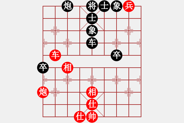 象棋棋譜圖片：漸入佳境(1r)-負(fù)-liujuntttt(5r) - 步數(shù)：100 