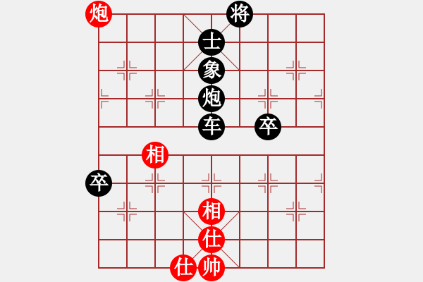 象棋棋譜圖片：漸入佳境(1r)-負(fù)-liujuntttt(5r) - 步數(shù)：112 