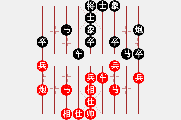 象棋棋譜圖片：漸入佳境(1r)-負(fù)-liujuntttt(5r) - 步數(shù)：40 