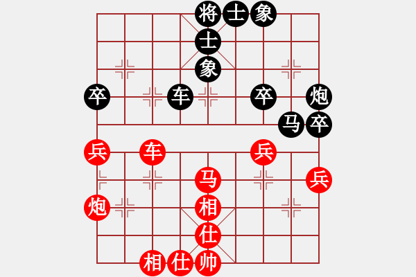 象棋棋譜圖片：漸入佳境(1r)-負(fù)-liujuntttt(5r) - 步數(shù)：60 