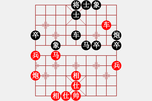 象棋棋譜圖片：漸入佳境(1r)-負(fù)-liujuntttt(5r) - 步數(shù)：70 