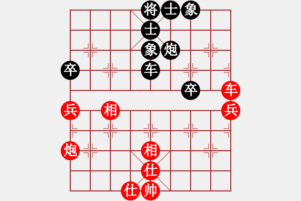 象棋棋譜圖片：漸入佳境(1r)-負(fù)-liujuntttt(5r) - 步數(shù)：80 