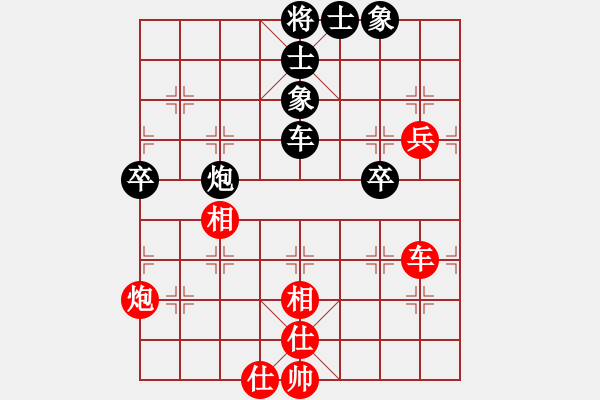 象棋棋譜圖片：漸入佳境(1r)-負(fù)-liujuntttt(5r) - 步數(shù)：90 