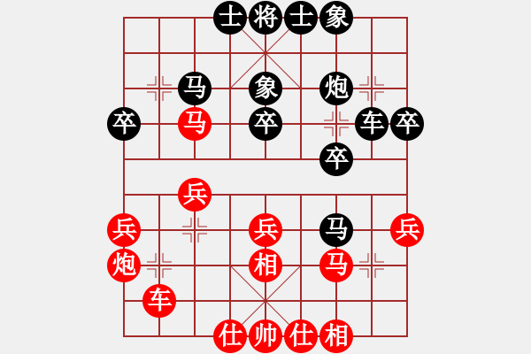 象棋棋譜圖片：鷺島三劍(9段)-負-畫中妖(人王) - 步數(shù)：40 