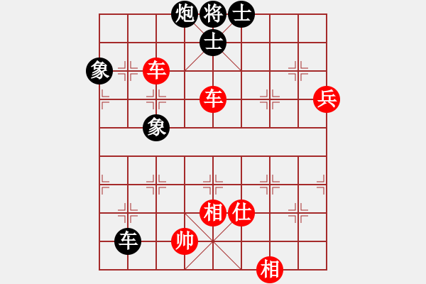 象棋棋譜圖片：后悔(無極)-勝-風(fēng)雨樓追風(fēng)(天罡) - 步數(shù)：100 