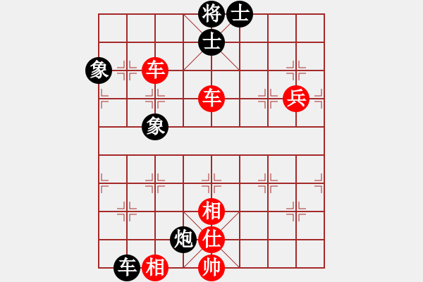 象棋棋譜圖片：后悔(無極)-勝-風(fēng)雨樓追風(fēng)(天罡) - 步數(shù)：120 