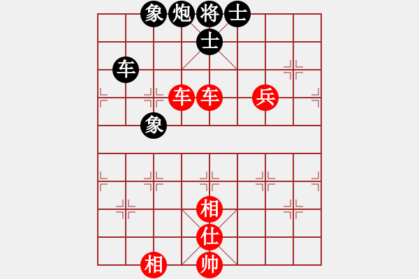 象棋棋譜圖片：后悔(無極)-勝-風(fēng)雨樓追風(fēng)(天罡) - 步數(shù)：130 