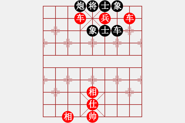 象棋棋譜圖片：后悔(無極)-勝-風(fēng)雨樓追風(fēng)(天罡) - 步數(shù)：150 