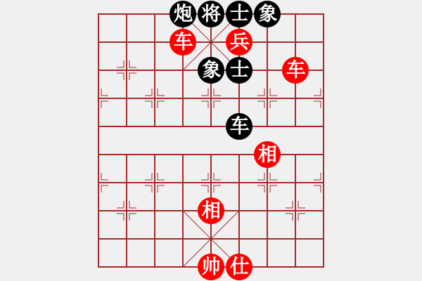 象棋棋譜圖片：后悔(無極)-勝-風(fēng)雨樓追風(fēng)(天罡) - 步數(shù)：170 