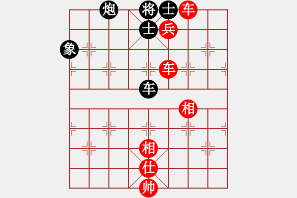 象棋棋譜圖片：后悔(無極)-勝-風(fēng)雨樓追風(fēng)(天罡) - 步數(shù)：180 