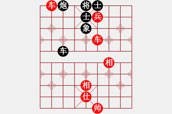 象棋棋譜圖片：后悔(無極)-勝-風(fēng)雨樓追風(fēng)(天罡) - 步數(shù)：190 