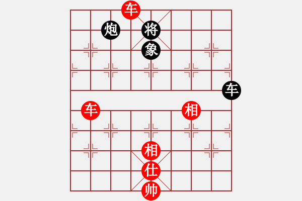 象棋棋譜圖片：后悔(無極)-勝-風(fēng)雨樓追風(fēng)(天罡) - 步數(shù)：200 