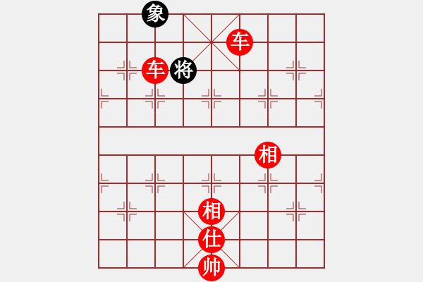 象棋棋譜圖片：后悔(無極)-勝-風(fēng)雨樓追風(fēng)(天罡) - 步數(shù)：213 