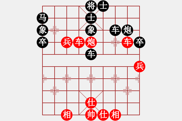 象棋棋譜圖片：后悔(無極)-勝-風(fēng)雨樓追風(fēng)(天罡) - 步數(shù)：60 