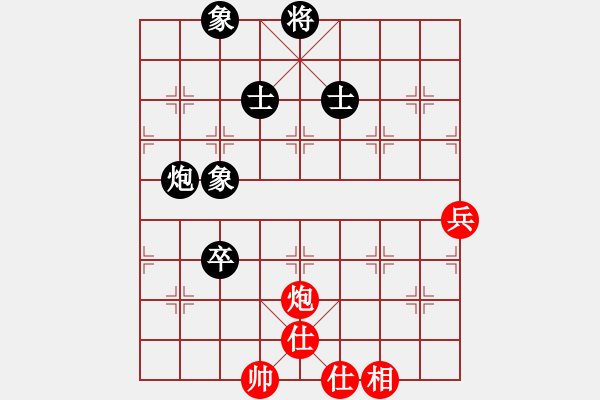 象棋棋譜圖片：東方禿鷹(8段)-和-中原大徒弟(7段) - 步數(shù)：100 