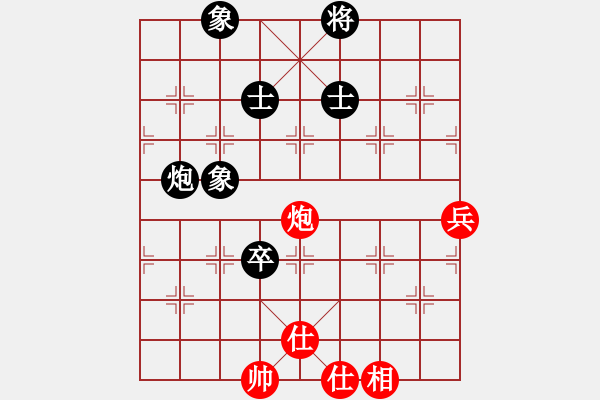 象棋棋譜圖片：東方禿鷹(8段)-和-中原大徒弟(7段) - 步數(shù)：125 