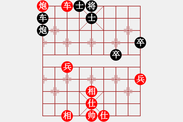 象棋棋譜圖片：朽木，再回首紅先和白云散人. - 步數(shù)：60 