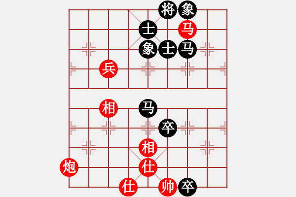 象棋棋譜圖片：皓程先勝少逸20211017 - 步數(shù)：110 