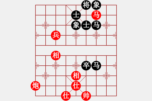 象棋棋譜圖片：皓程先勝少逸20211017 - 步數(shù)：113 