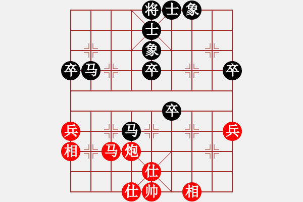 象棋棋譜圖片：皓程先勝少逸20211017 - 步數(shù)：50 