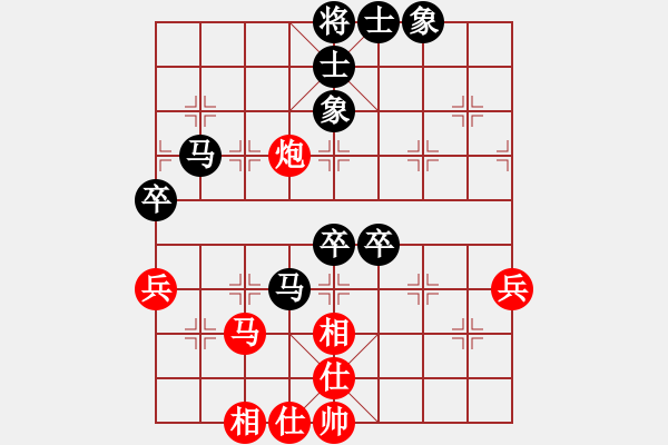 象棋棋譜圖片：皓程先勝少逸20211017 - 步數(shù)：60 