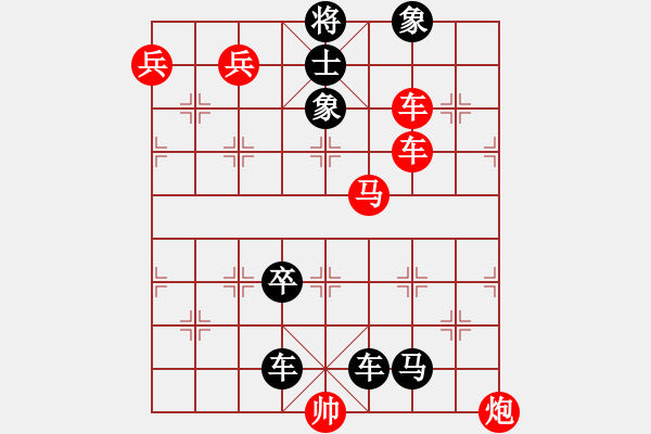 象棋棋譜圖片：第21局 六出祁山 - 步數(shù)：0 