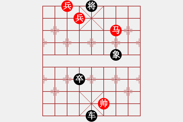 象棋棋譜圖片：第21局 六出祁山 - 步數(shù)：27 