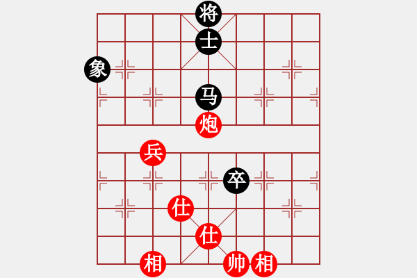 象棋棋譜圖片：李尋歡（業(yè)8-1） 先和 bbboy002（業(yè)8-1） - 步數(shù)：130 