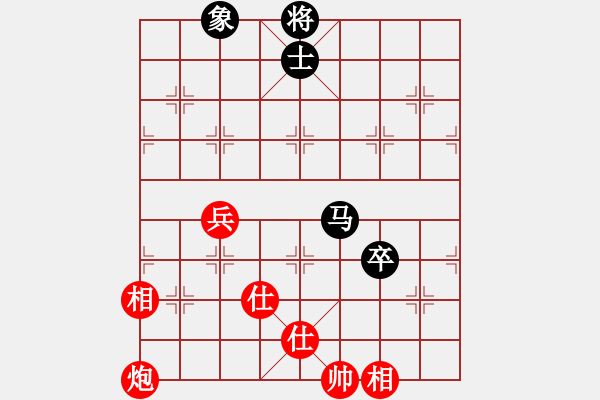 象棋棋譜圖片：李尋歡（業(yè)8-1） 先和 bbboy002（業(yè)8-1） - 步數(shù)：140 