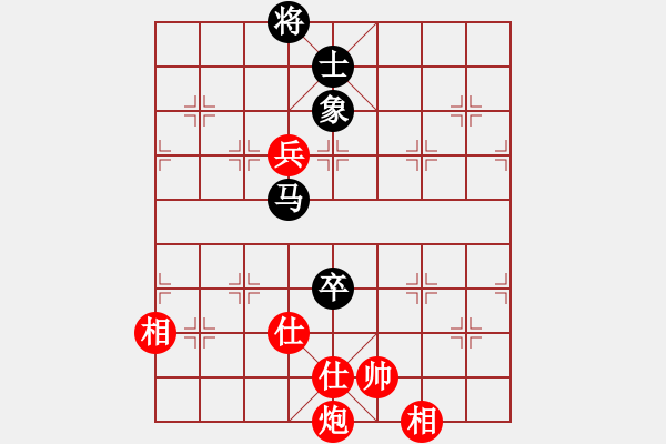 象棋棋譜圖片：李尋歡（業(yè)8-1） 先和 bbboy002（業(yè)8-1） - 步數(shù)：150 