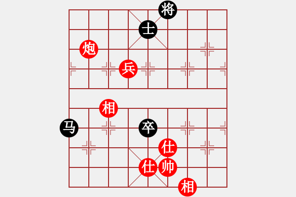 象棋棋譜圖片：李尋歡（業(yè)8-1） 先和 bbboy002（業(yè)8-1） - 步數(shù)：160 