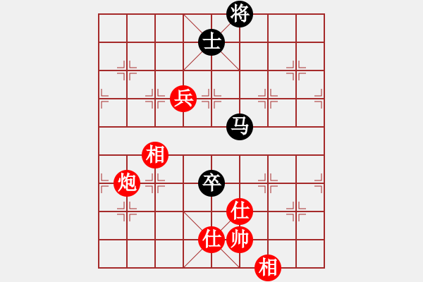 象棋棋譜圖片：李尋歡（業(yè)8-1） 先和 bbboy002（業(yè)8-1） - 步數(shù)：170 