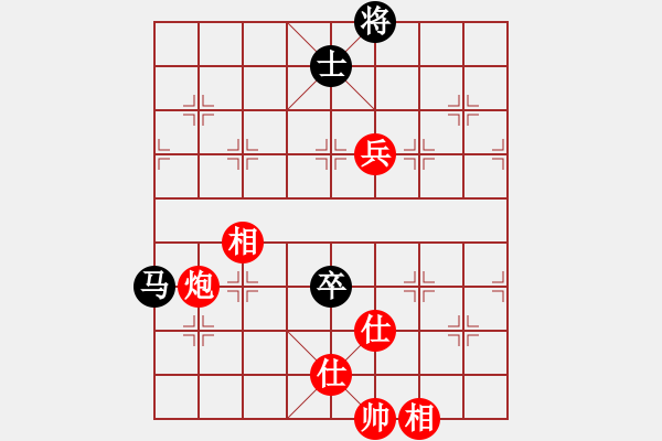 象棋棋譜圖片：李尋歡（業(yè)8-1） 先和 bbboy002（業(yè)8-1） - 步數(shù)：180 