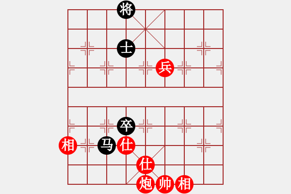 象棋棋譜圖片：李尋歡（業(yè)8-1） 先和 bbboy002（業(yè)8-1） - 步數(shù)：190 