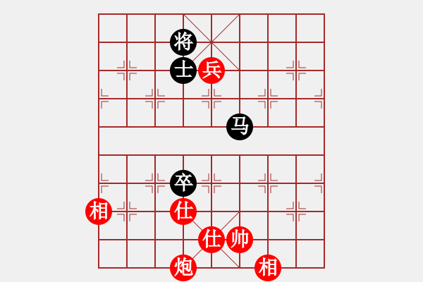 象棋棋譜圖片：李尋歡（業(yè)8-1） 先和 bbboy002（業(yè)8-1） - 步數(shù)：200 