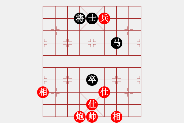 象棋棋譜圖片：李尋歡（業(yè)8-1） 先和 bbboy002（業(yè)8-1） - 步數(shù)：220 