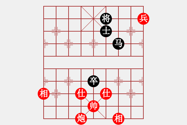 象棋棋譜圖片：李尋歡（業(yè)8-1） 先和 bbboy002（業(yè)8-1） - 步數(shù)：230 