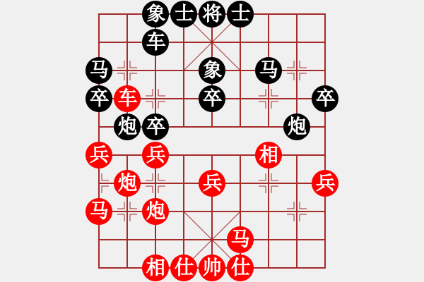 象棋棋譜圖片：bbboy002(4級(jí))-勝-棋奇欺(8級(jí)) - 步數(shù)：40 