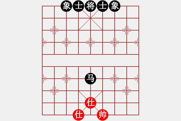 象棋棋譜圖片：橫才俊儒[292832991] -VS- 心若止水[547561742] - 步數(shù)：110 