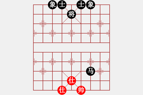 象棋棋譜圖片：橫才俊儒[292832991] -VS- 心若止水[547561742] - 步數(shù)：130 