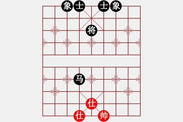 象棋棋譜圖片：橫才俊儒[292832991] -VS- 心若止水[547561742] - 步數(shù)：137 