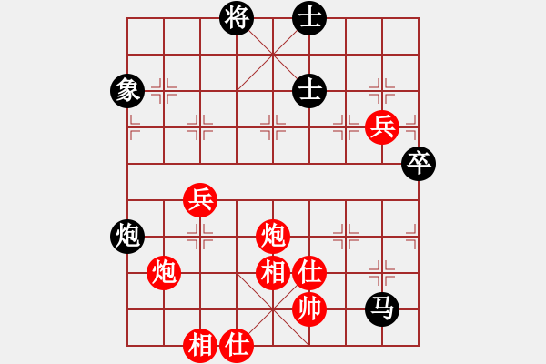 象棋棋譜圖片：凱旋歸來VS凱旋風(fēng)雨無阻(2014 12 16 星期二) - 步數(shù)：94 