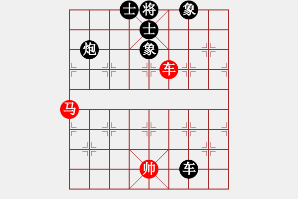 象棋棋譜圖片：津市棋王(2段)-負(fù)-廣水鶴鳴(1段) - 步數(shù)：120 