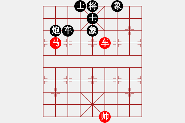 象棋棋譜圖片：津市棋王(2段)-負(fù)-廣水鶴鳴(1段) - 步數(shù)：130 