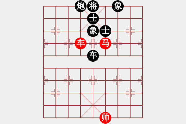 象棋棋譜圖片：津市棋王(2段)-負(fù)-廣水鶴鳴(1段) - 步數(shù)：150 