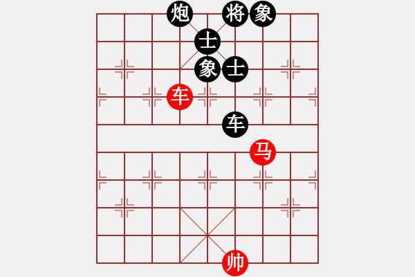 象棋棋譜圖片：津市棋王(2段)-負(fù)-廣水鶴鳴(1段) - 步數(shù)：160 