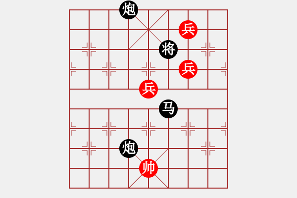 象棋棋譜圖片：絕妙棋局1639 - 步數(shù)：0 